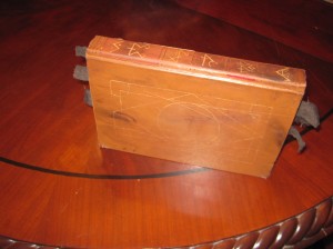 Spine of Spellbook with Glyphs